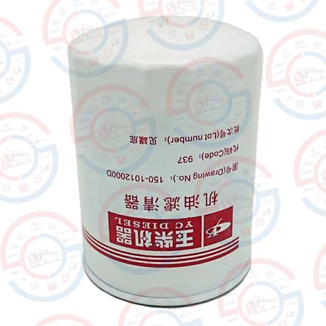 Yuchai-Oil-Filter-JX1011-WB7009-B7389-150-1012000D-150-1012240